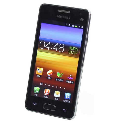 Samsung Galaxy i8250
