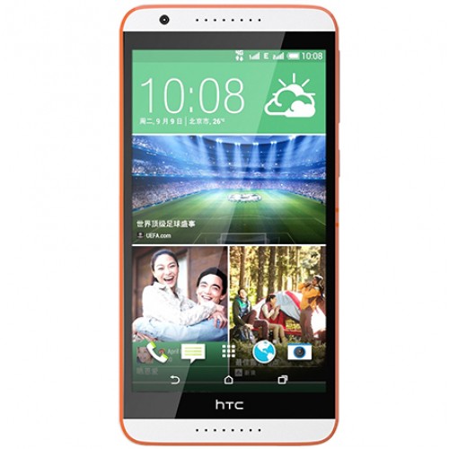 HTC Desire 820s dual sim