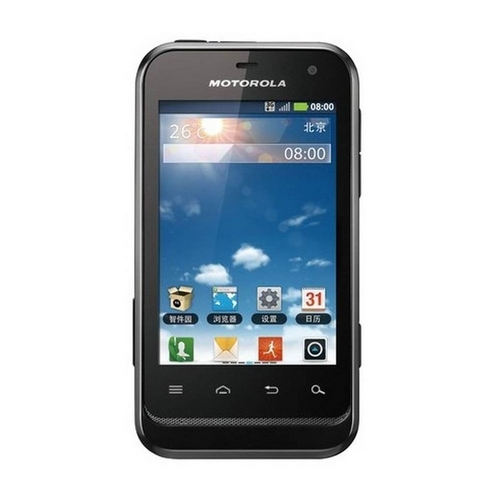 Motorola Defy Mini XT321