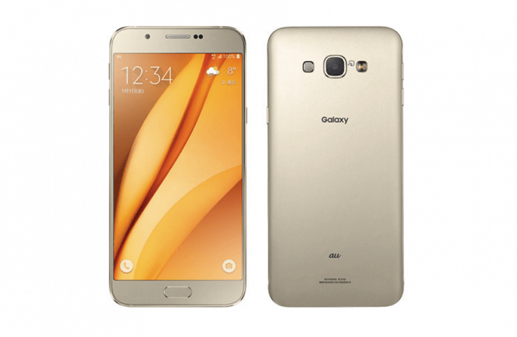Samsung Galaxy A8 (2016) Safe Mode