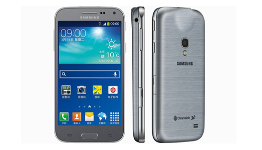 Samsung Galaxy Beam2 Bootloader Mode