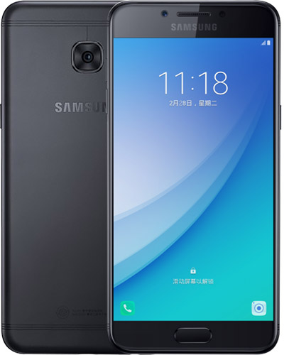Samsung Galaxy C5 Pro Recovery Mode