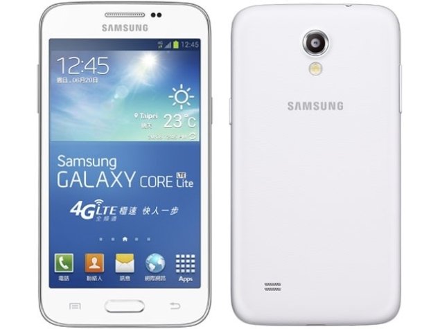 Samsung Galaxy Core Lite LTE Fastboot Mode