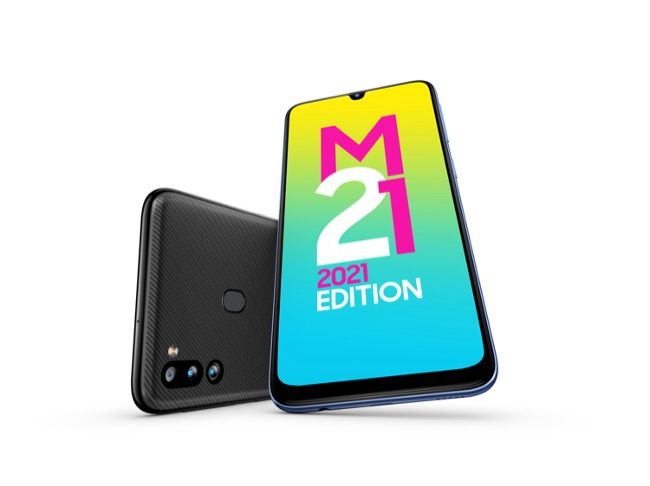 Samsung Galaxy M21 2021 Recovery Mode
