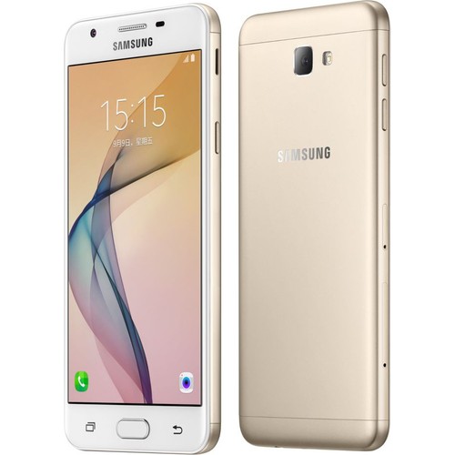 Samsung Galaxy On5 Factory Reset