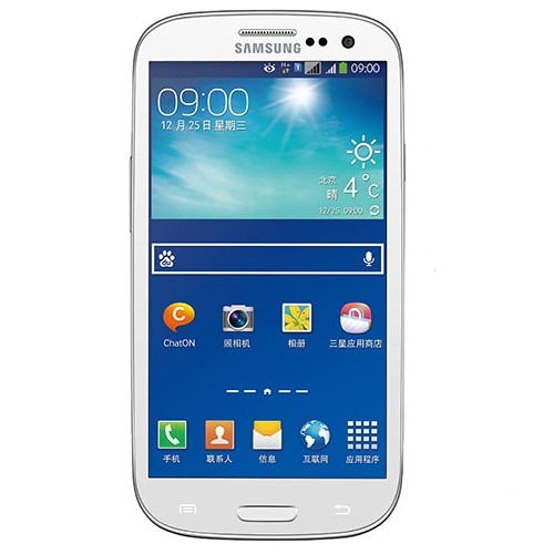 Samsung I9300 Galaxy S III Download Mode