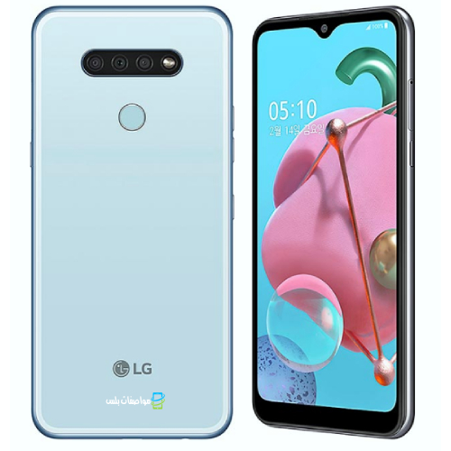 LG Q51 Recovery Mode