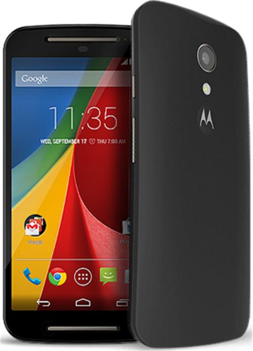 Motorola Moto G 4G Dual SIM (2nd gen) Fastboot Mode