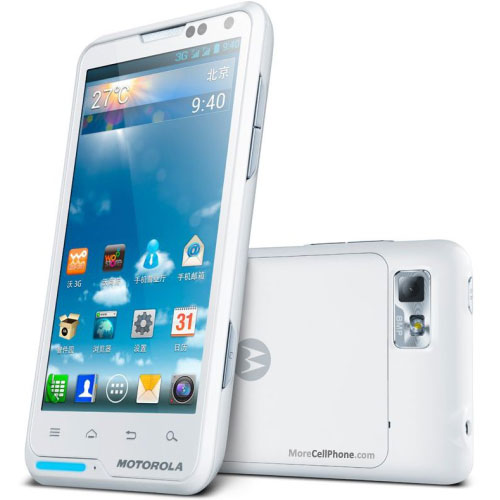 Motorola MOTO XT615 Download Mode