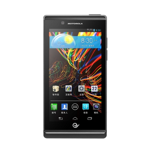 Motorola RAZR V XT889 Download Mode