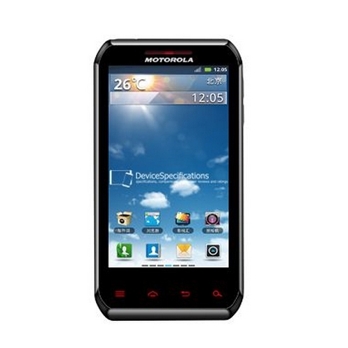Motorola XT760 Fastboot Mode