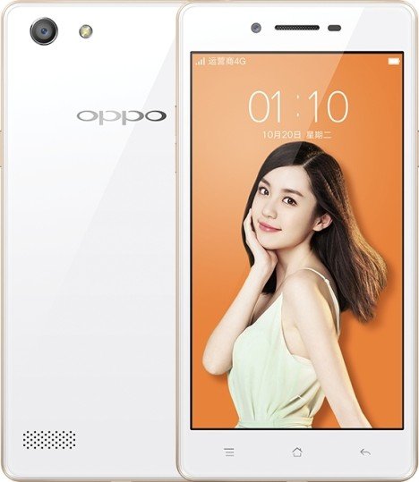 Oppo A33 (2015) Download Mode