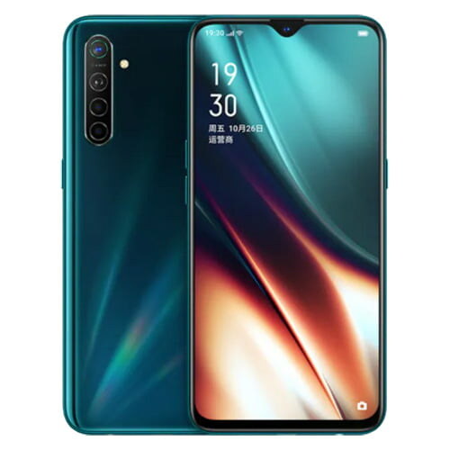 Oppo K7 5G Recovery Mode