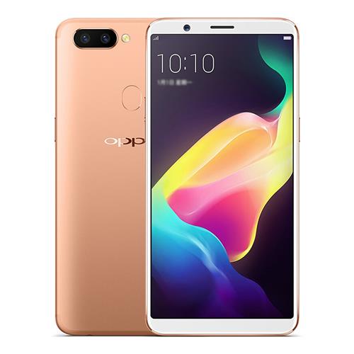 Oppo R11s Plus Recovery Mode