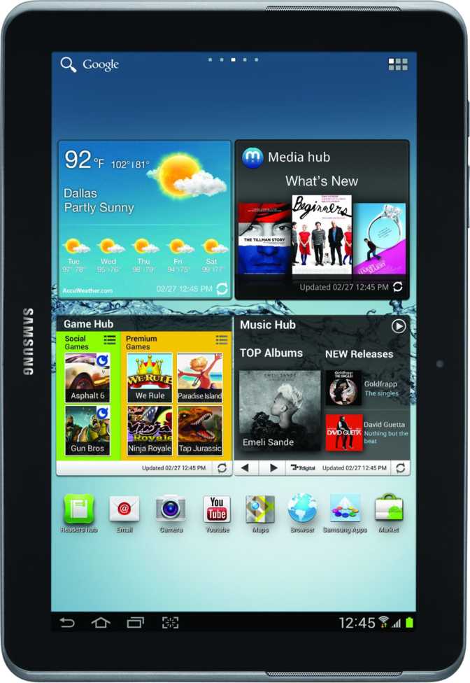 Samsung Galaxy Tab 2 10.1 P5110 Factory Reset