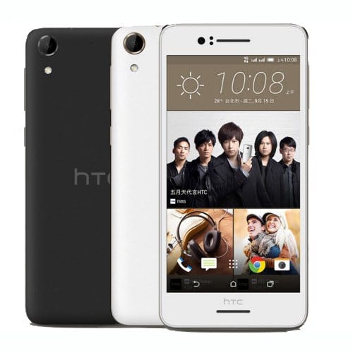 HTC Desire 728 dual sim Download Mode