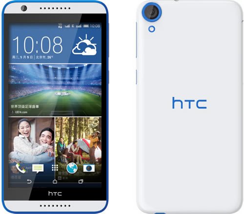 HTC Desire 820s dual sim Safe Mode