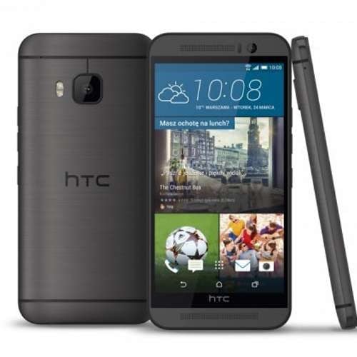 HTC One M9 Factory Reset
